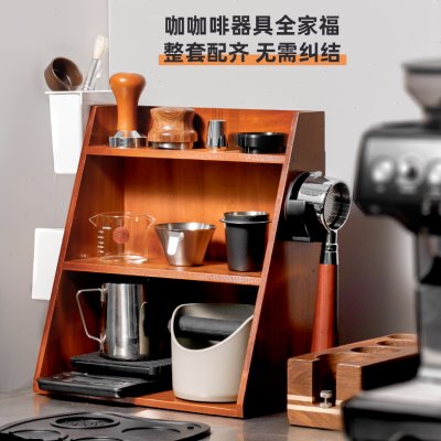 咖啡压粉锤意式咖啡全套器具布粉器压粉座转角垫咖啡器具收纳座