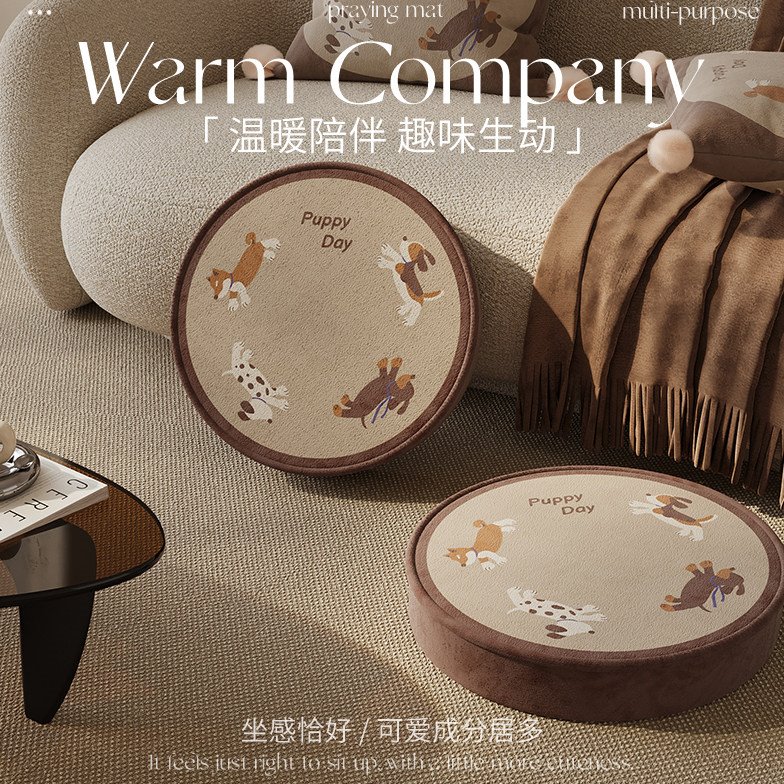 卡通客厅地毯地上坐垫儿童坐墩阅读看书垫家用榻榻米阳台飘窗蒲团