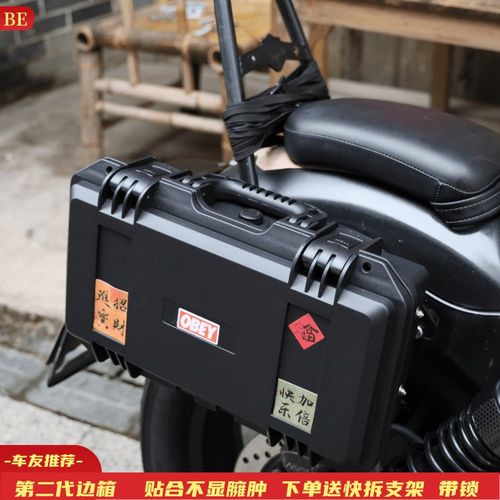 至强代快拆 i通用战术边箱 耐磨防水边箱边包闪300灰石