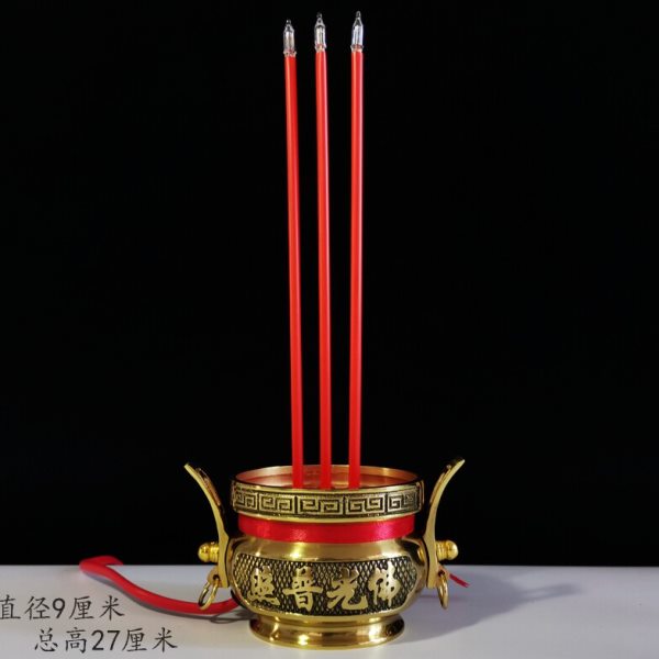 纯铜电子香烛台香炉插电蜡烛灯有求必应观音供佛供财神招财灯家用