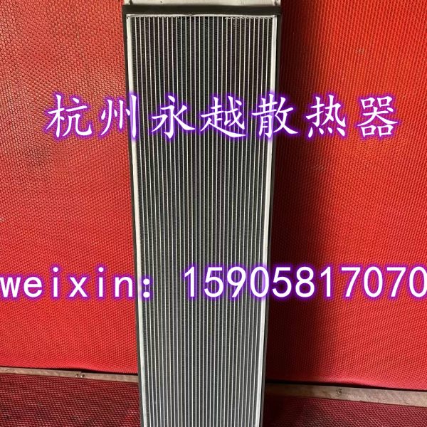 小松PC270-8挖掘机水箱散热器水冷器 加密加厚 优质全铝