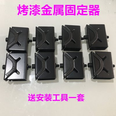 金属烤漆防盗门固定神器固定支架室外展示推广样品门紧固连接件夹