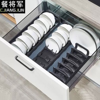 餐将军碗架柜内抽屉厨房碗碟架免打孔碗碟置物架沥水架碗碟架盘子