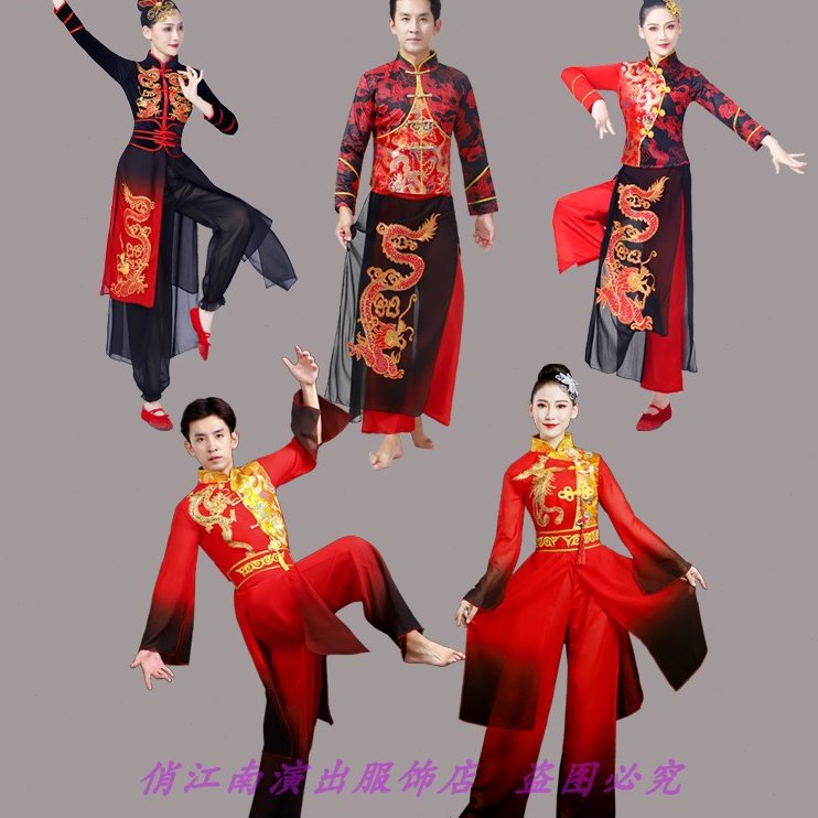 开场舞中国龙鼓威风锣鼓队战鼓舞狮表演服中老年广场舞秧歌演出服