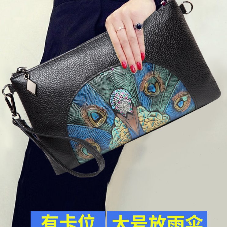 时尚孔雀压花大容量真皮手拿包有卡位单肩斜挎小包软牛皮信封手包