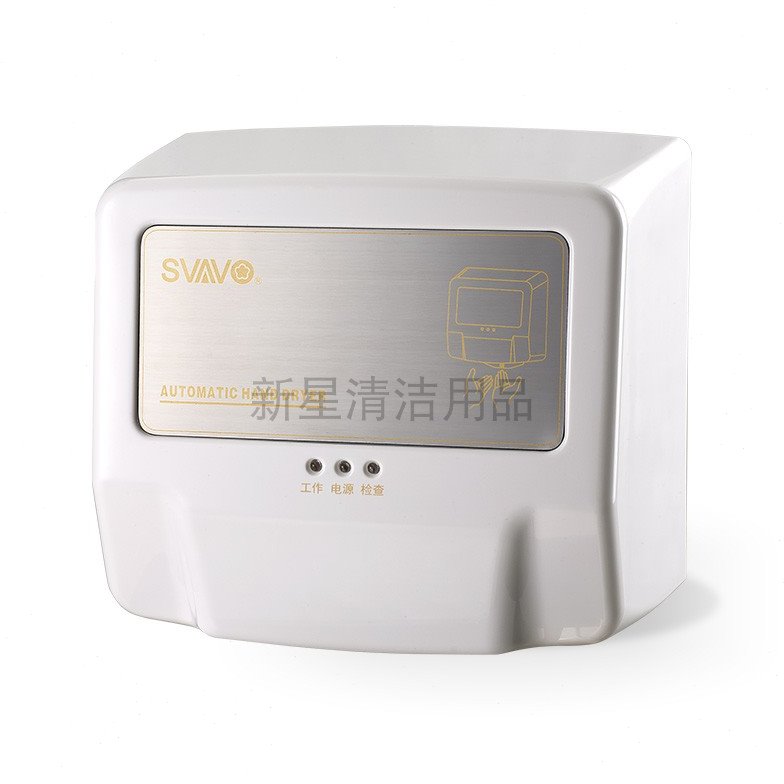 瑞沃V-183 自动感应烘干机挂壁式 干手器烘手机 烘手器 高速型
