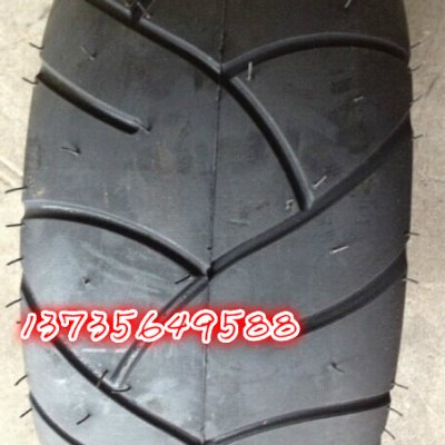 小猴子摩托车l轮胎130/50-8 加宽8寸后轮胎130/50-8真空轮胎