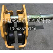 环链电动葫芦专用手动小跑车1吨鬼头式 单轨手推小车0.5吨2吨3吨