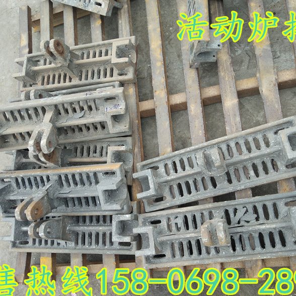 锅炉配件手动活动炉排手摇活动炉排铸铁耐高温耐烧烧煤烧材专用