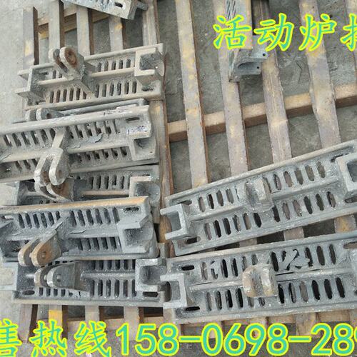 锅炉配件手动活动炉排手摇活动炉排铸铁耐高温耐烧烧煤烧材专用