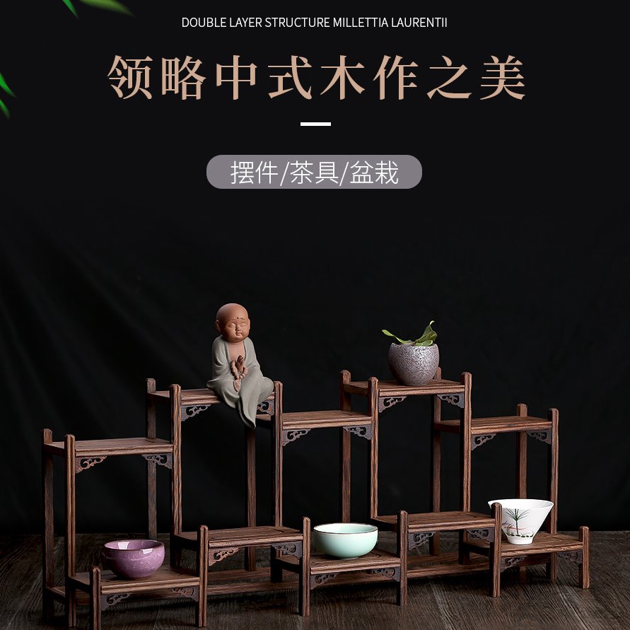 实木茶柜架子红木茶室置物架小博古架 鸡翅木新中式展示架柜摆件