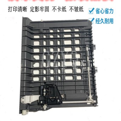 原装光电通OEP400DN OEP4010DN OEP4025DN MP 4020DN打印机双面器