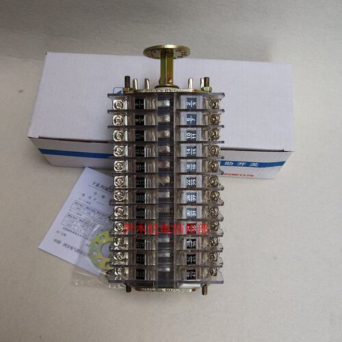 F6-24I/W F6-24II/W2 F6-24III/W辅助开关 隔离开关配件 12开12闭