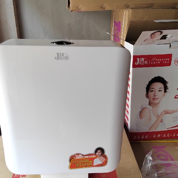 金洁霸818冲水箱家用卫生间水箱配件抽水厕所蹲便节能冲水箱挂墙