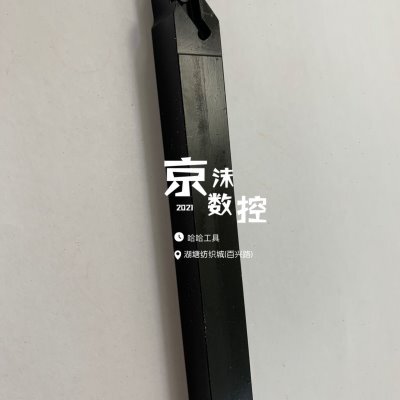 京瓷数控刀杆SVJBR1212JX-11FF 走芯机刀杆 35度外圆刀杆配VBGT11