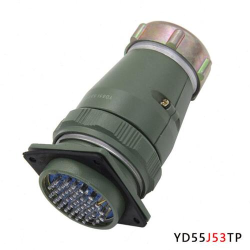 YD55 53芯 航空插头 YD55J53TP YD55J53TQ YD55K53Z YD55K53ZQ/ZP