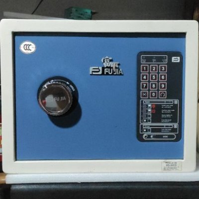 富甲am30电子保险箱家用保险柜高度30公分密码开启(无需钥匙)