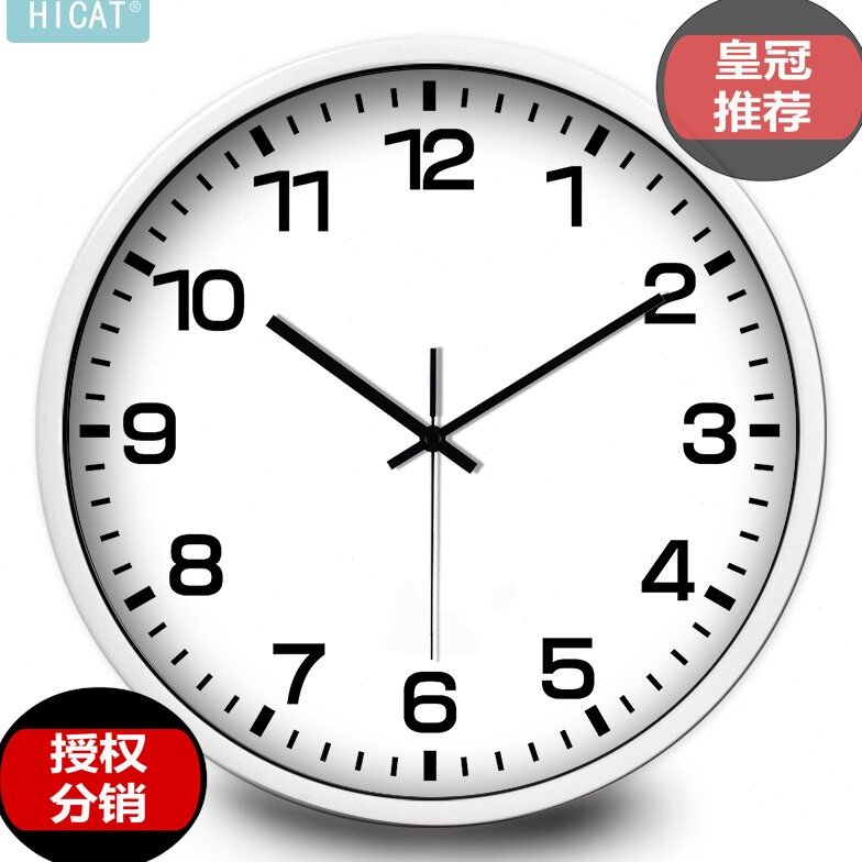 HICAT疯小猫圆形电池静音扫秒机芯钟表客厅时钟卧室挂表挂钟装修