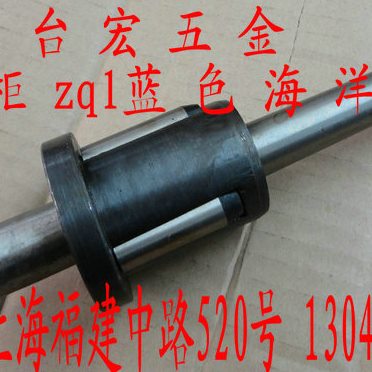 胀管器 三珠直通涨管器 铁管/铜管/不锈钢管三槽扩管器60-70-80