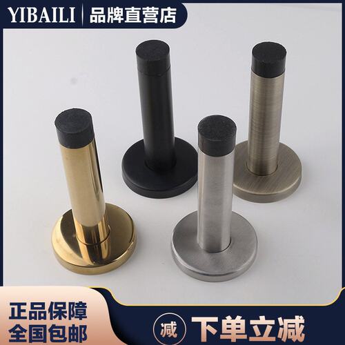 台湾依佰利不锈钢门顶加厚防撞门挡卫生间橡胶门碰门阻青古金色
