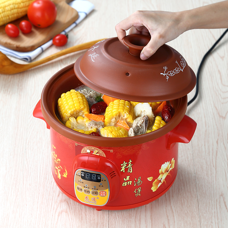 电炖砂锅陶瓷煲汤锅电煲全自动宝宝熬煮粥小炖锅紫砂汤锅家用婴儿