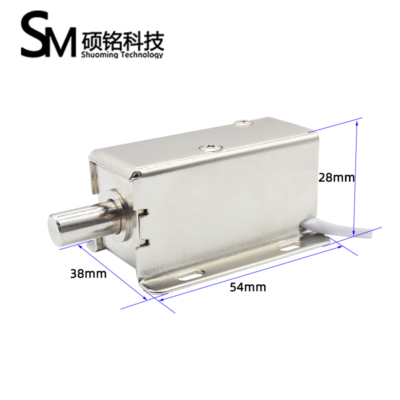 电磁锁12V24V电控锁电磁插销LY-01电子锁小型电磁铁推拉杆电插锁