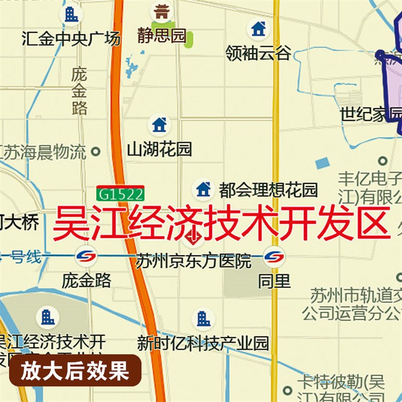 2025新款吴江区行政区划地图办公室挂图高清壁贴超大装饰画定制