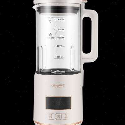 索普尔静音欧多功能破壁非机家用迷你加热料理机婴儿辅食豆浆机