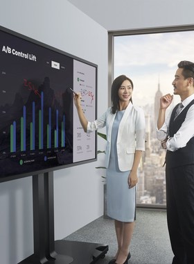 皓丽(Horion)55英寸 会议平板电视 4K超高清智能触屏一体机