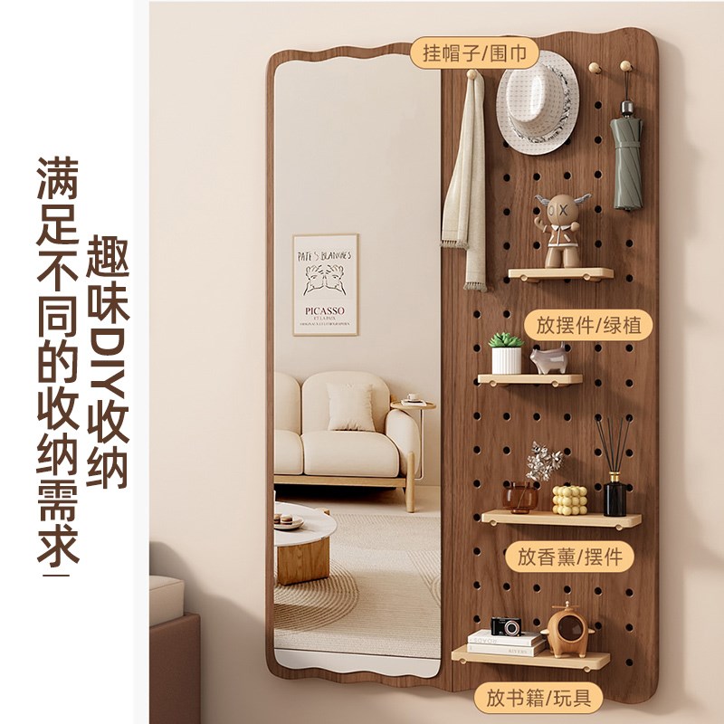 波浪洞洞板穿衣镜隐藏式推拉全身镜子家用可关闭壁挂墙玄关试衣镜