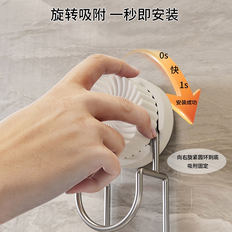 旋转吸盘脸盆架免打孔壁挂式挂盆神器浴室盆子强力挂钩收纳置物架
