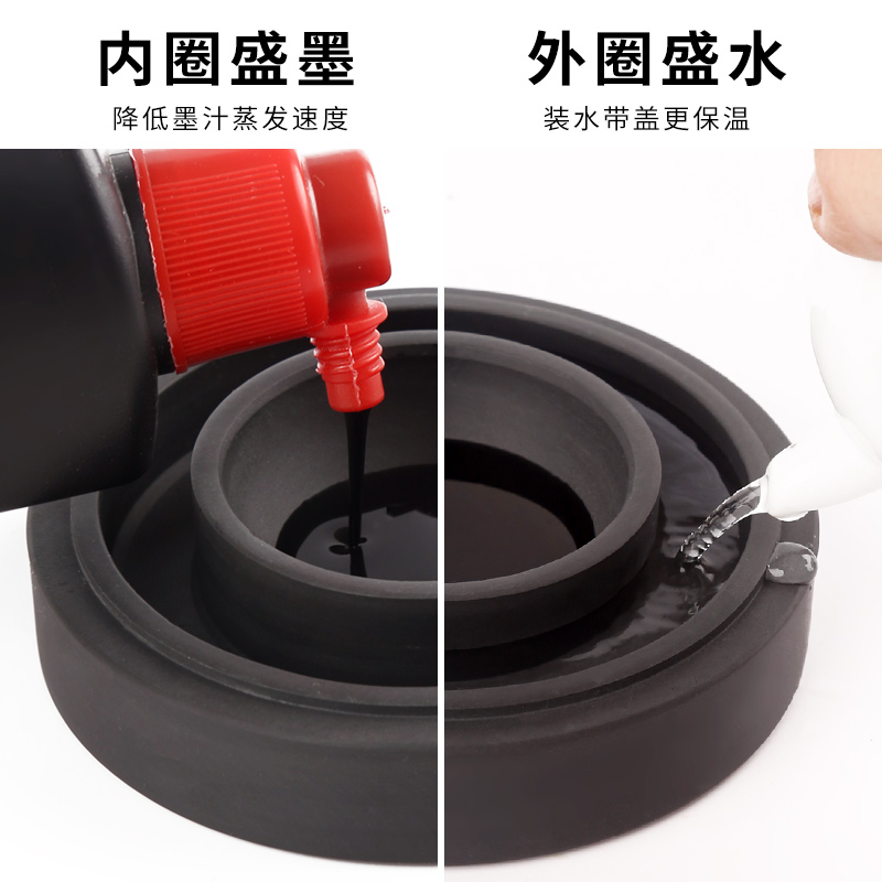书法带盖三圈原石火锅砚台不干墨可磨墨防干墨盒墨汁墨水墨碟墨海