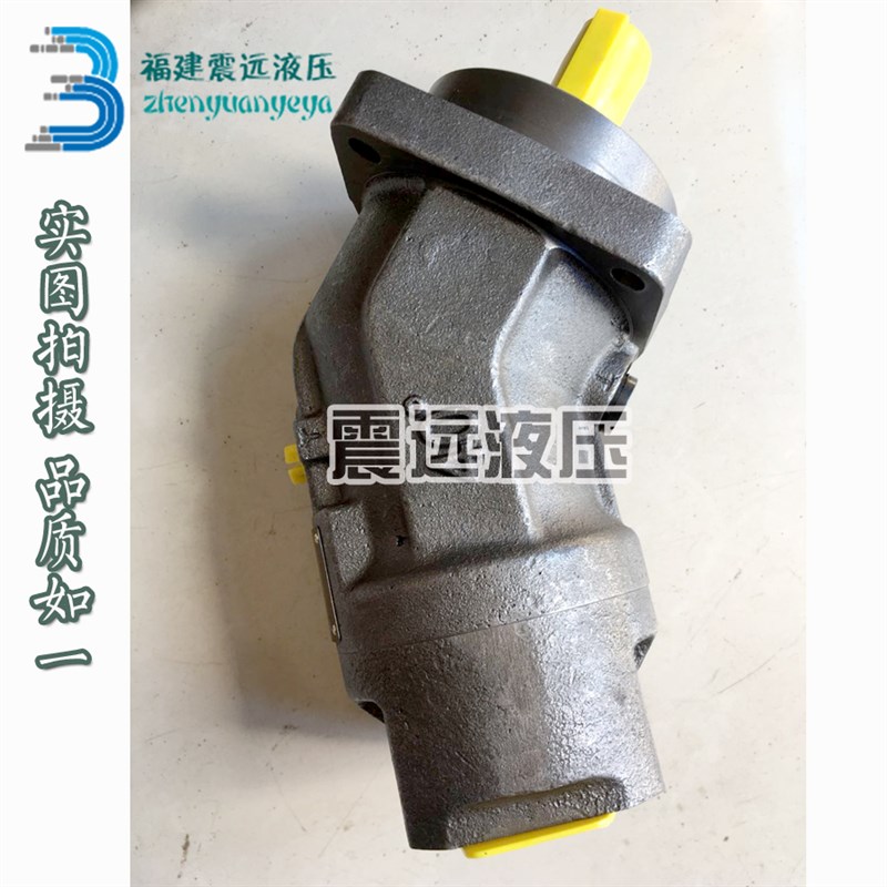 泵车配件三一中联徐工泵车 柱塞泵A2FO23/61-VPB05 臂架泵
