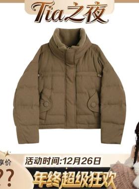 GATA伽搭【日落爱丁堡】 拉链短款立领外套GT1226L36