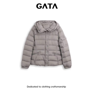 GATA伽搭 收腰显瘦连帽短外套 GT1012F02