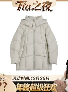 GATA伽搭【冬窗生花】 个性连帽拉链外套GT1226F37