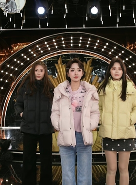 【Tia之夜 大狂欢】GATA伽搭 拉链中长款连帽外套 GT1226F51