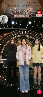 Tia之夜 连帽外套 大狂欢 拉链中长款 GT1226F51 GATA伽搭