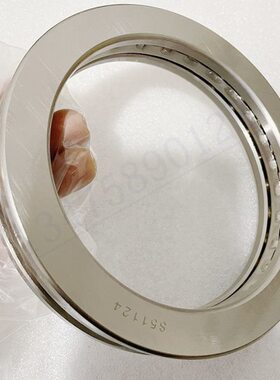 512  轴承 5122824 22 5123251251226 21S30512512 32512不锈钢