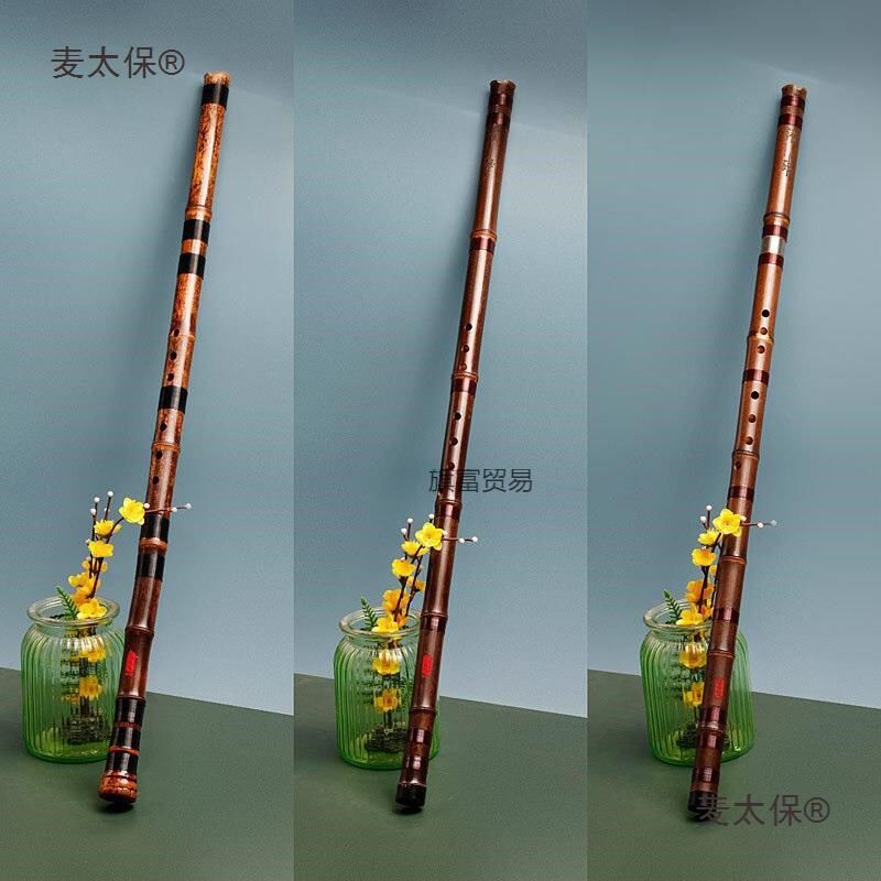 专业演奏初学e洞箫乐器长萧六孔八孔调调入门古风紫竹带根萧麦太,乐器/吉他/钢琴/配件,竖笛,淘宝优惠券,粉丝福利购,淘宝优惠卷