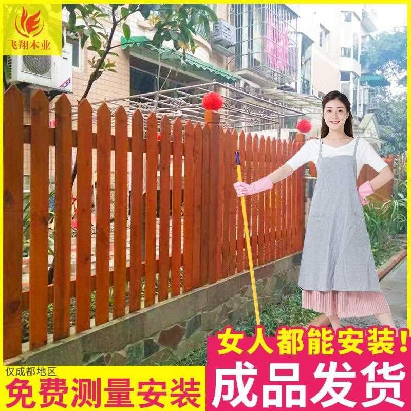 防腐木栅栏碳化木围栏室外庭院B网格栏杆实木护栏隔断户外定制