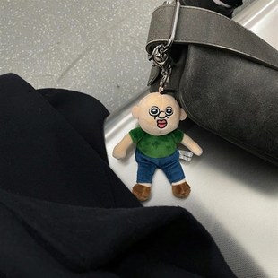 邦邦f和玉智磁吸可嘴挂件玩偶丑萌动漫周边包挂可爱搞笑 现货