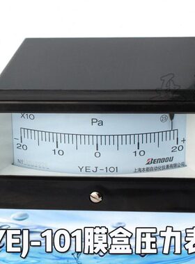 压力表设备0-40-Y12膜60铜炉0 矩形 -1 250J0110100E-盒--P通风A0