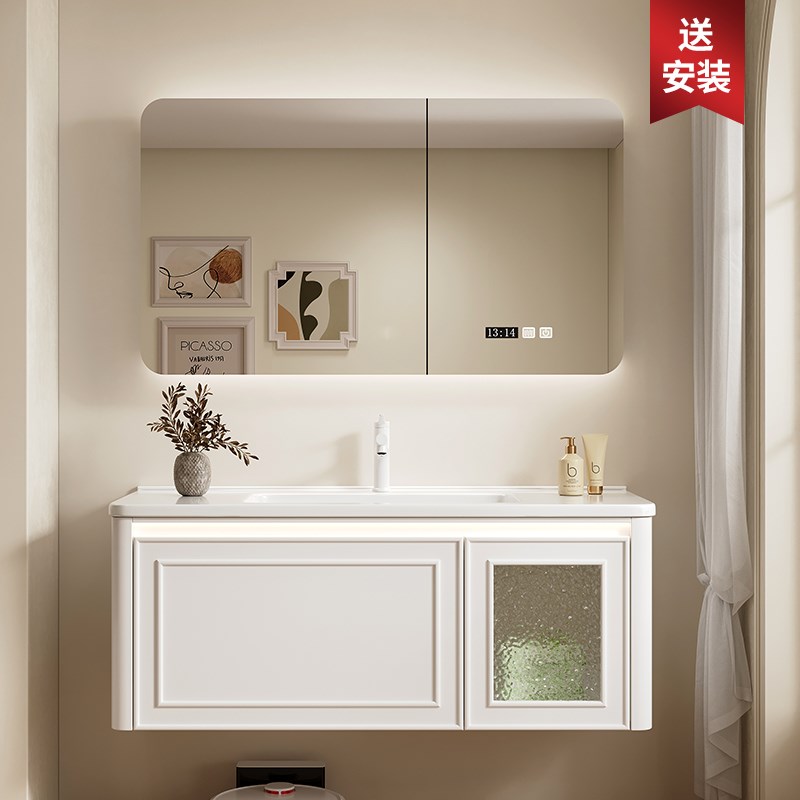 轻奢圆角陶瓷一体盆卫生间洗手盆柜浴O室柜组合洗脸洗漱台