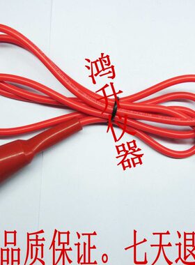 6X/N936耐A3232N9/A用HHA6绝缘671线正-N926N9XX60AN9/05A60N9A/