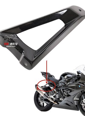 BMW宝马 S1000RR 2019-2A022 碳纤维 干碳 改装配件 天蝎排气吊耳