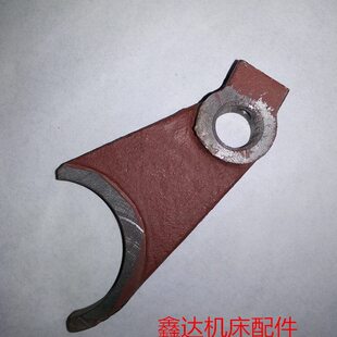 503030齐齐哈尔30、6160\铣床配件机床拨3叉\X配件160铣床