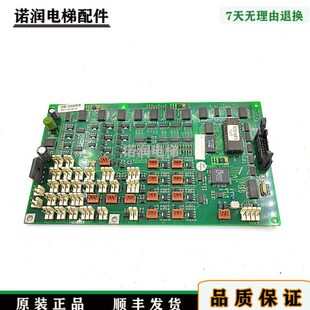 秒068质正品 蒂森 FM3实0轿厢通讯保CM 10板拍电梯 发现货85T07原装