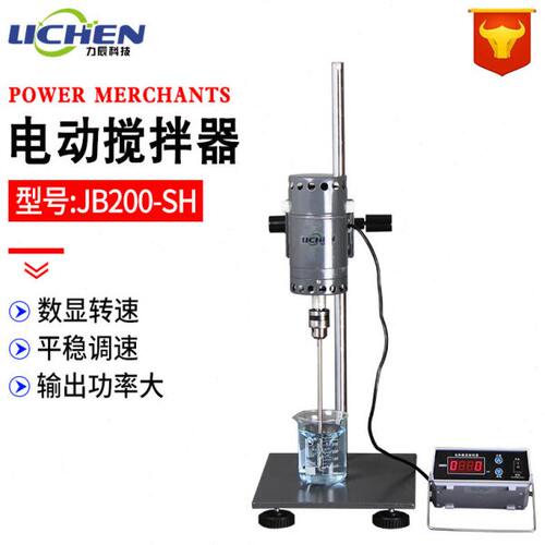 电动搅拌器0S强力-科技实验室HB力辰J20精密増力恒速数显搅拌机