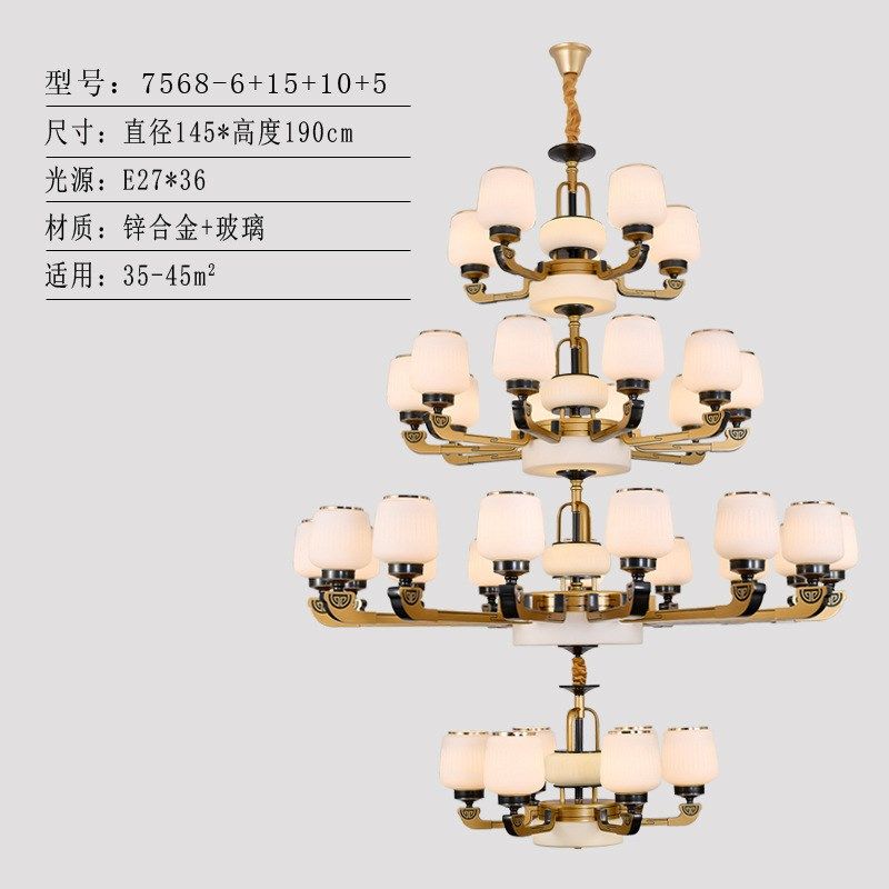 新中式禅意大吊灯 现代客厅锌合金餐厅 复式楼大厅楼梯Y灯防蚊虫,家装灯饰光源,客厅吊灯,淘宝优惠券,粉丝福利购,淘宝优惠卷